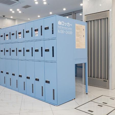 Toyoko Inn Higashi-Hiroshima Saijo Ekimae Екстериор снимка