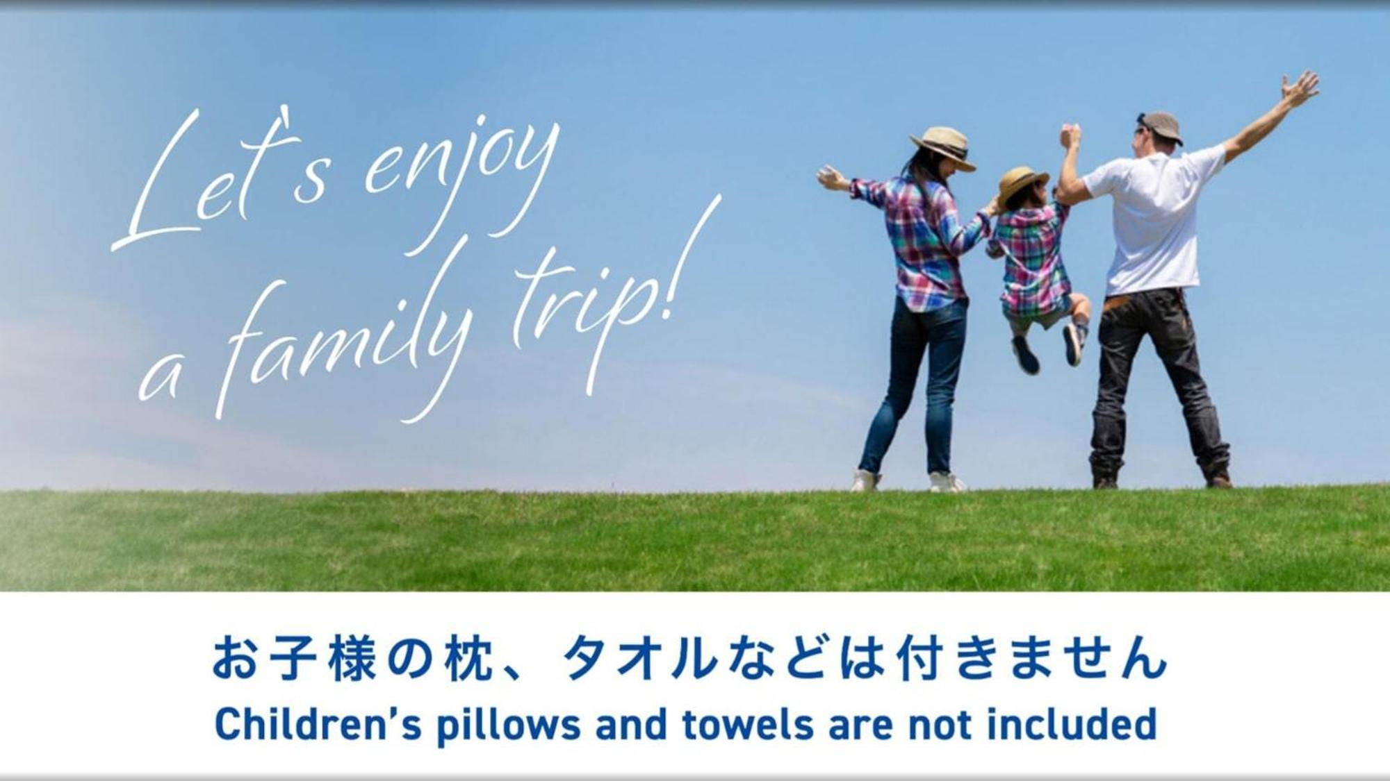 Toyoko Inn Higashi-Hiroshima Saijo Ekimae Екстериор снимка