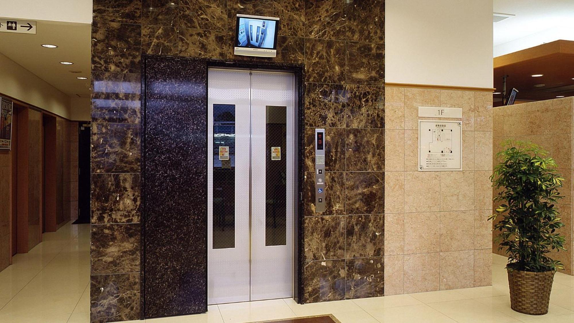 Toyoko Inn Higashi-Hiroshima Saijo Ekimae Екстериор снимка