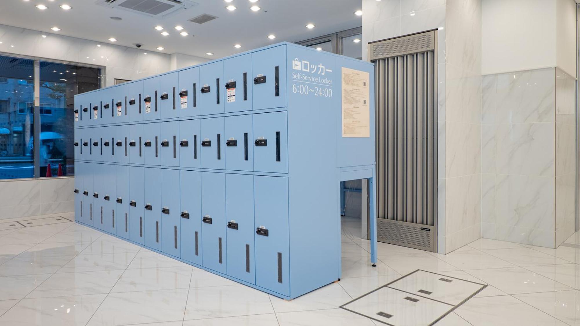 Toyoko Inn Higashi-Hiroshima Saijo Ekimae Екстериор снимка