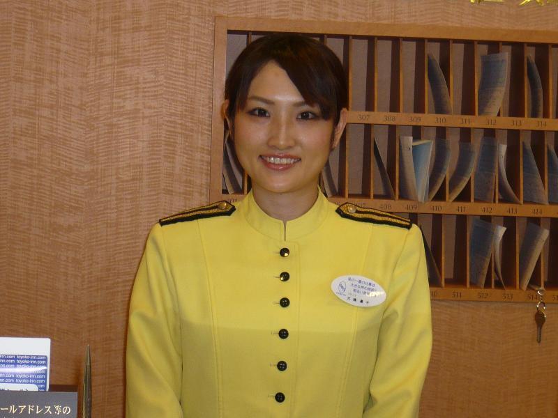 Toyoko Inn Higashi-Hiroshima Saijo Ekimae Екстериор снимка